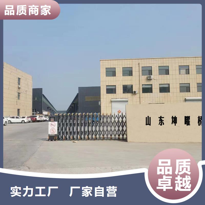 钢制桥架电缆桥架好品质经得住考验