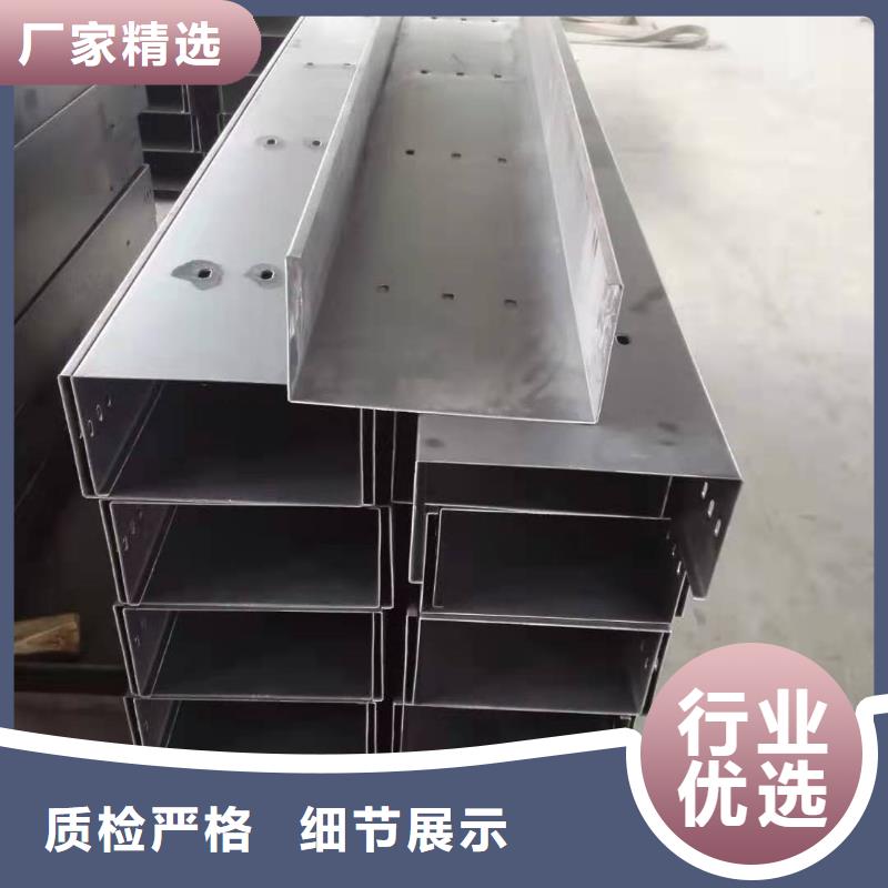 防火钢制桥架在线报价坤曜桥架厂