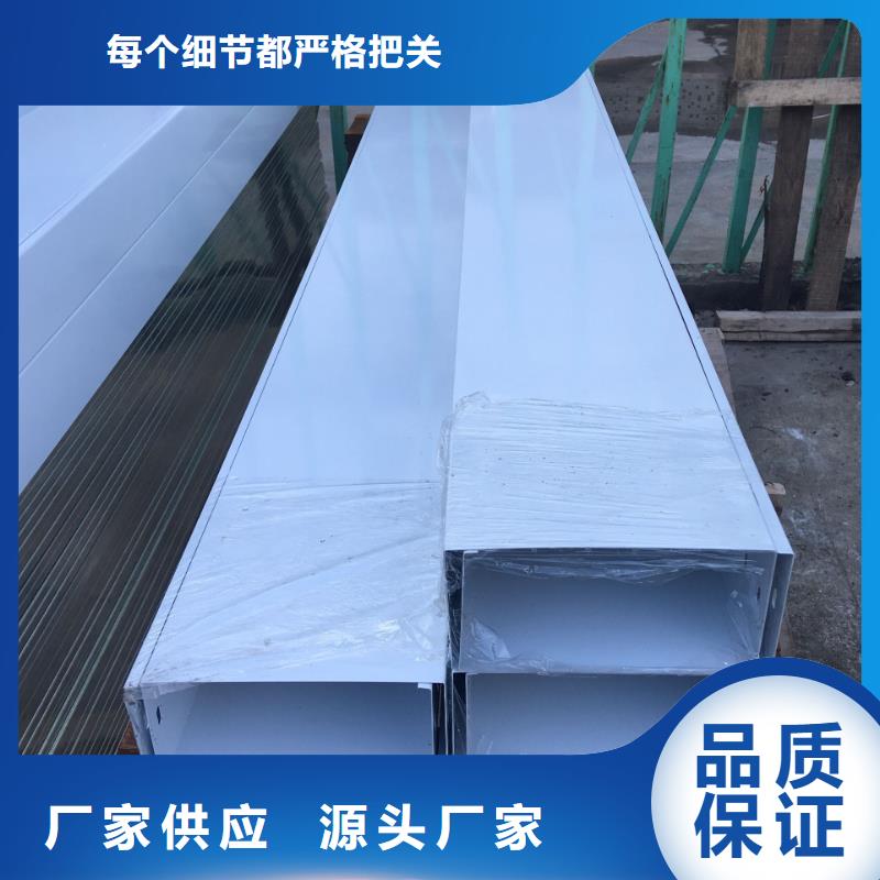 【钢制桥架玻璃钢电缆桥架做工细致】