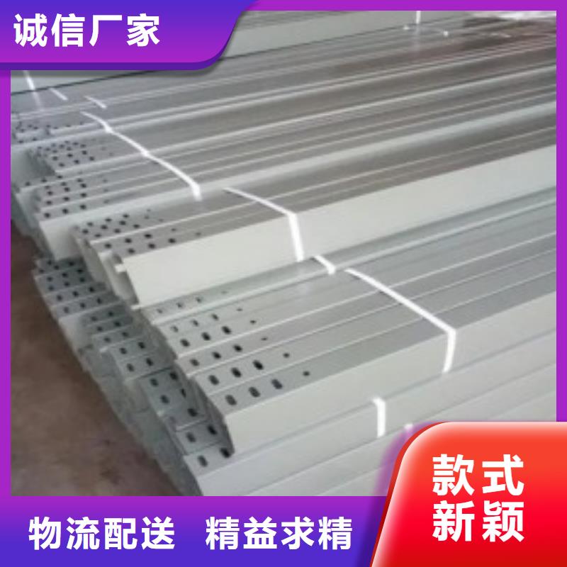 钢制桥架不锈钢电缆桥架0中间商差价
