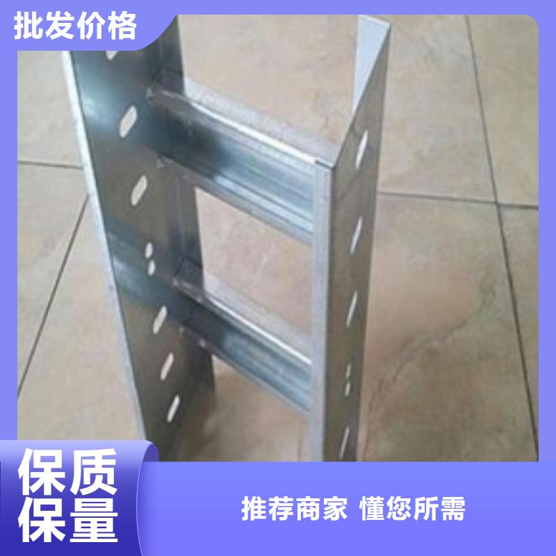 防火钢制桥架在线报价坤曜桥架厂