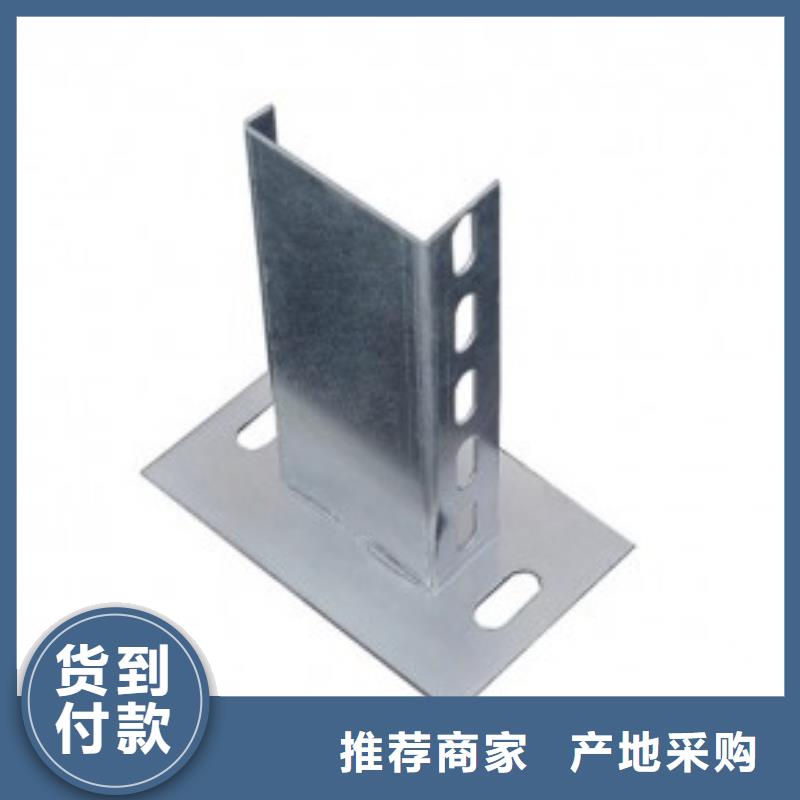 钢制桥架生产工艺实体大厂坤曜桥架厂