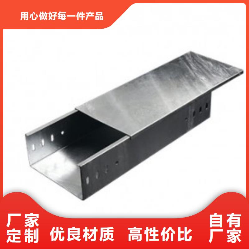 钢制电缆桥架正规厂家坤曜桥架厂