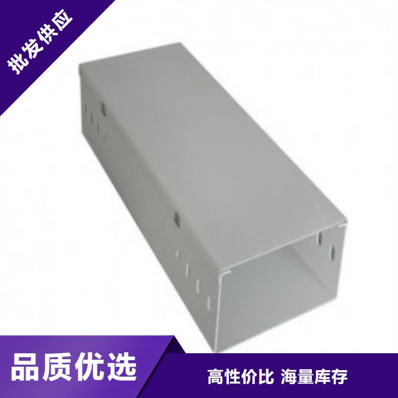 钢制桥架电缆桥架好品质经得住考验