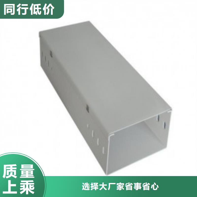 防火钢制桥架在线报价坤曜桥架厂
