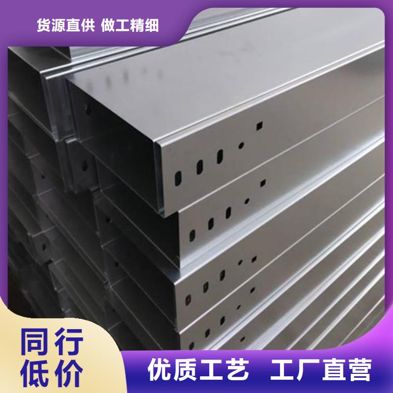 优质竖式桥架的批发商