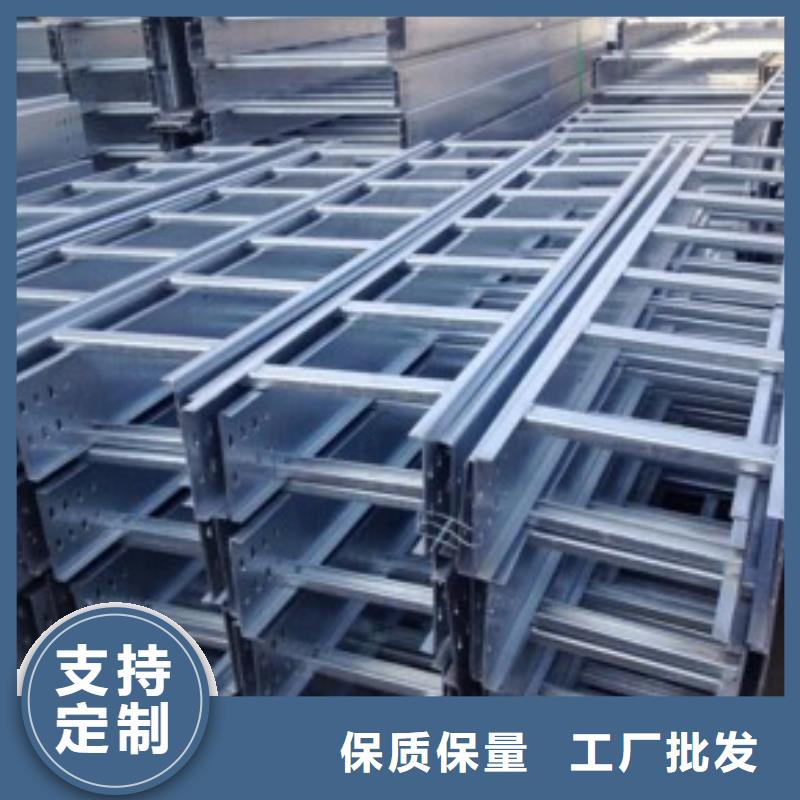 优质竖式桥架的批发商
