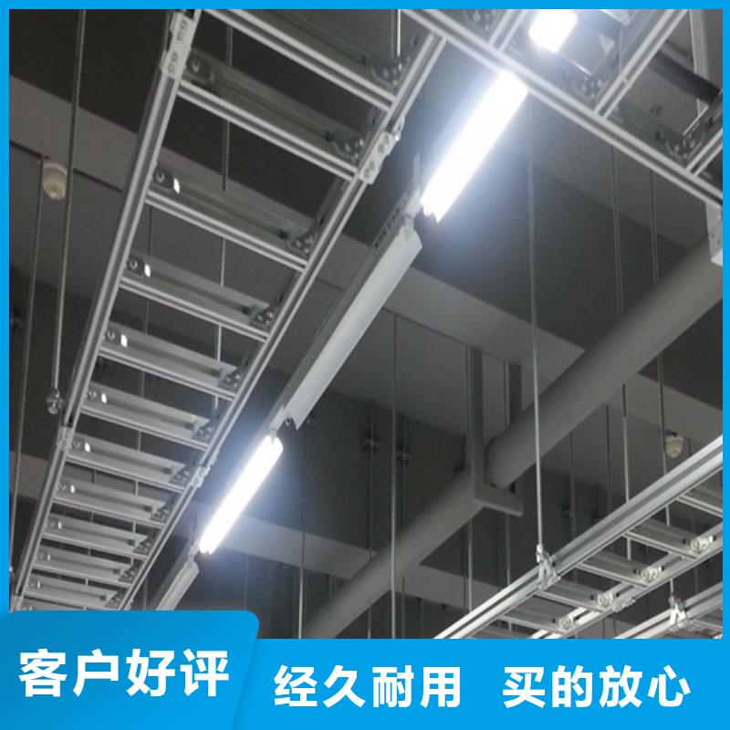 随时验厂##铝合金桥架##实力保障