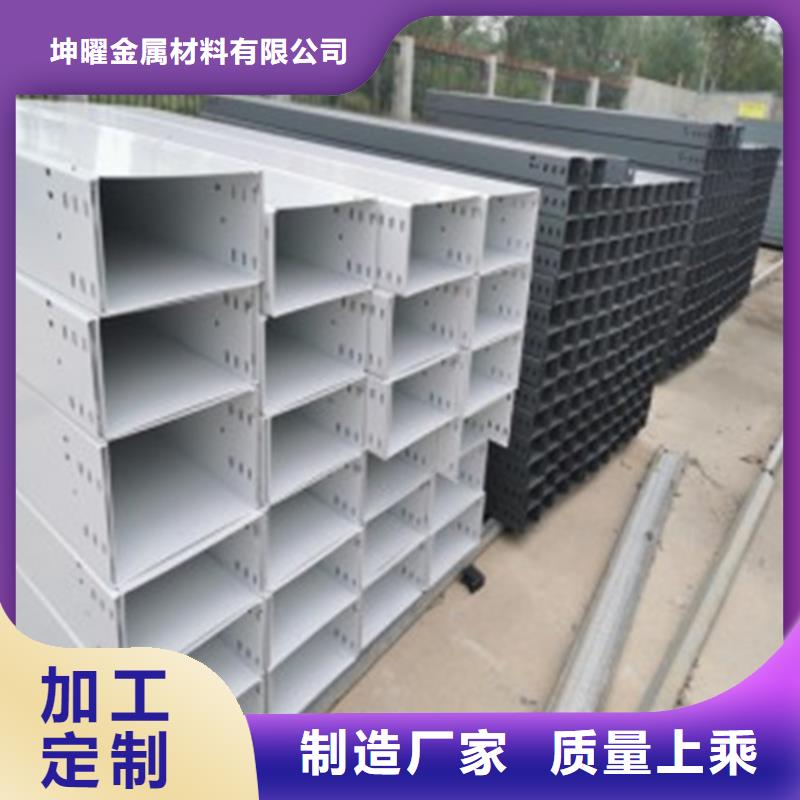 热镀锌桥架施工厂家