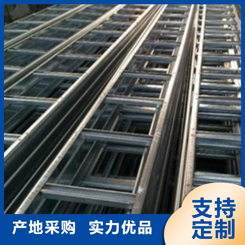 梯式桥架-只做精品