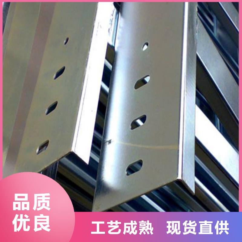 热镀锌桥架高品质