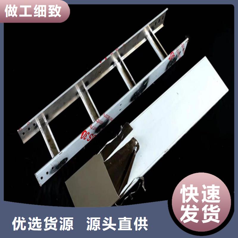 热镀锌桥架施工厂家