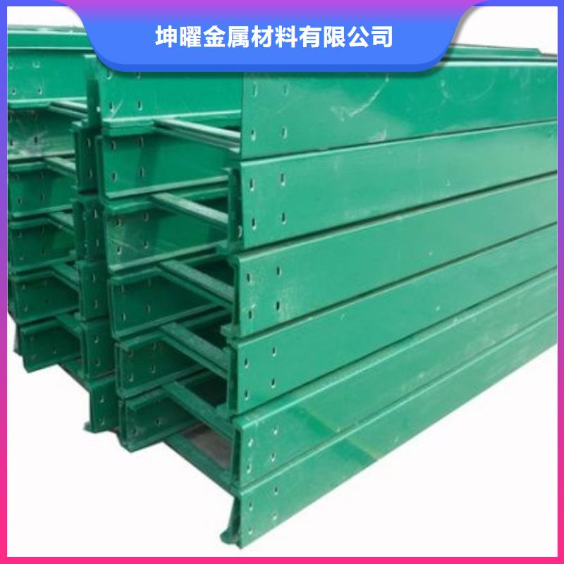 玻璃钢桥架_电缆桥架省心又省钱