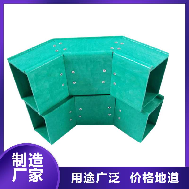 热镀锌桥架_您的要求是我们的追求