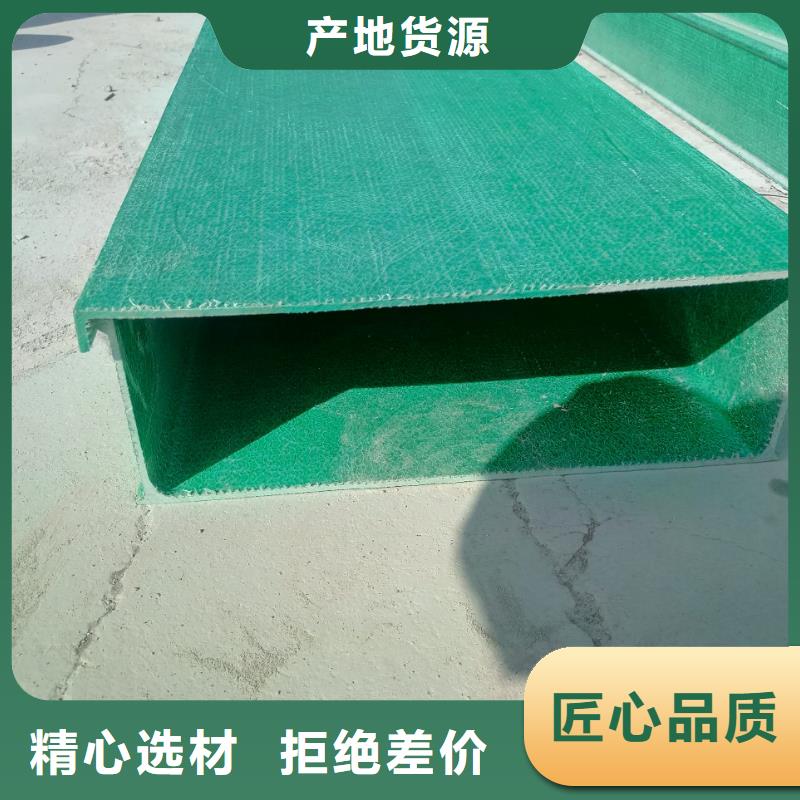 镀锌桥架-镀锌桥架好评