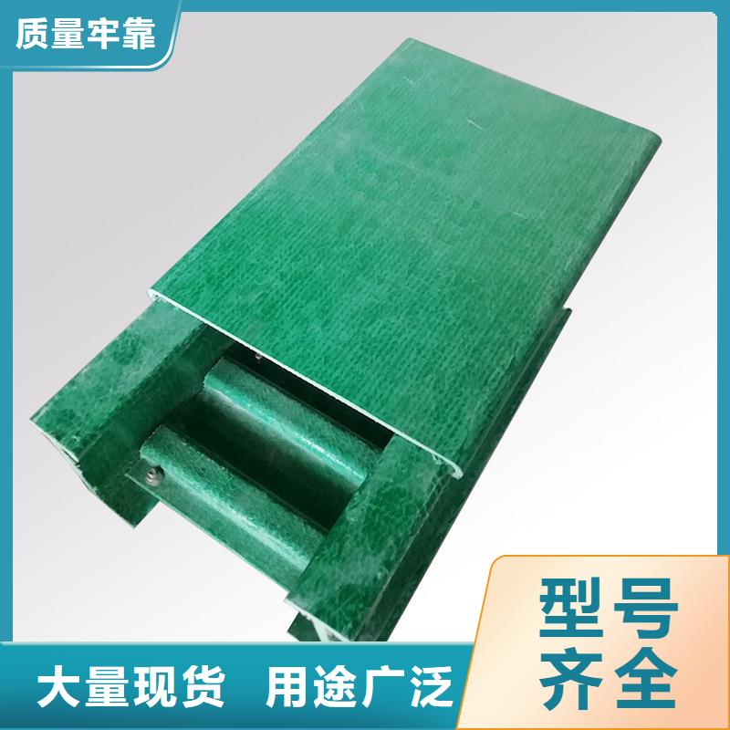 精选铝合金桥架厂家