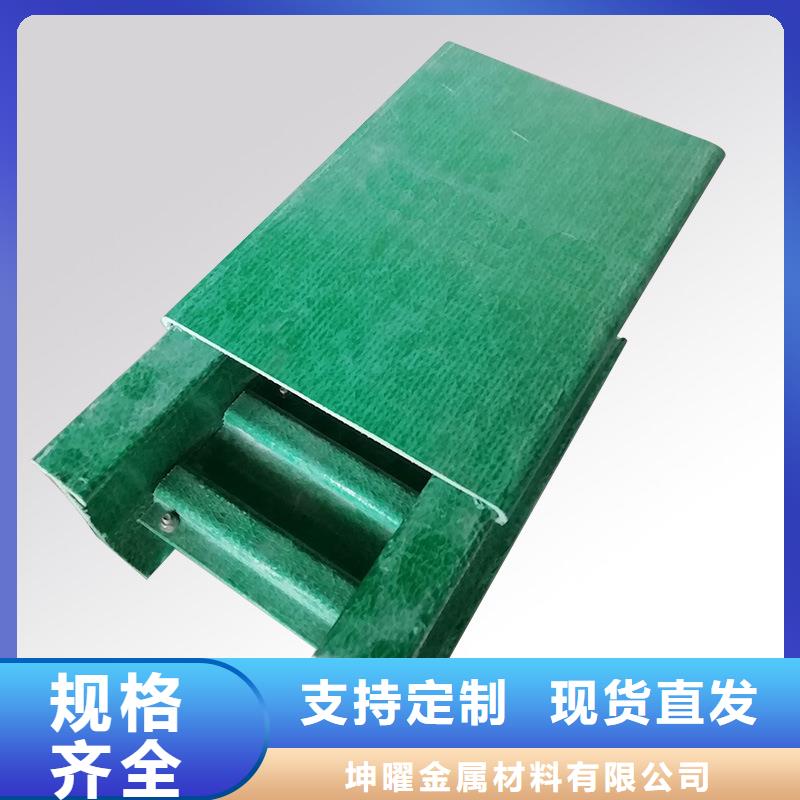 热镀锌桥架_您的要求是我们的追求