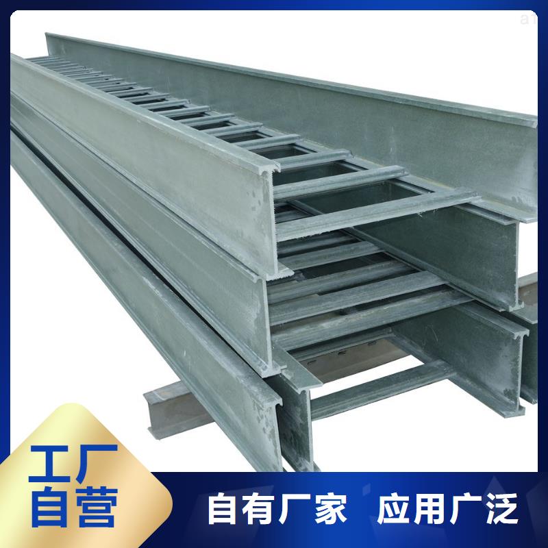 镀锌桥架-镀锌桥架好评