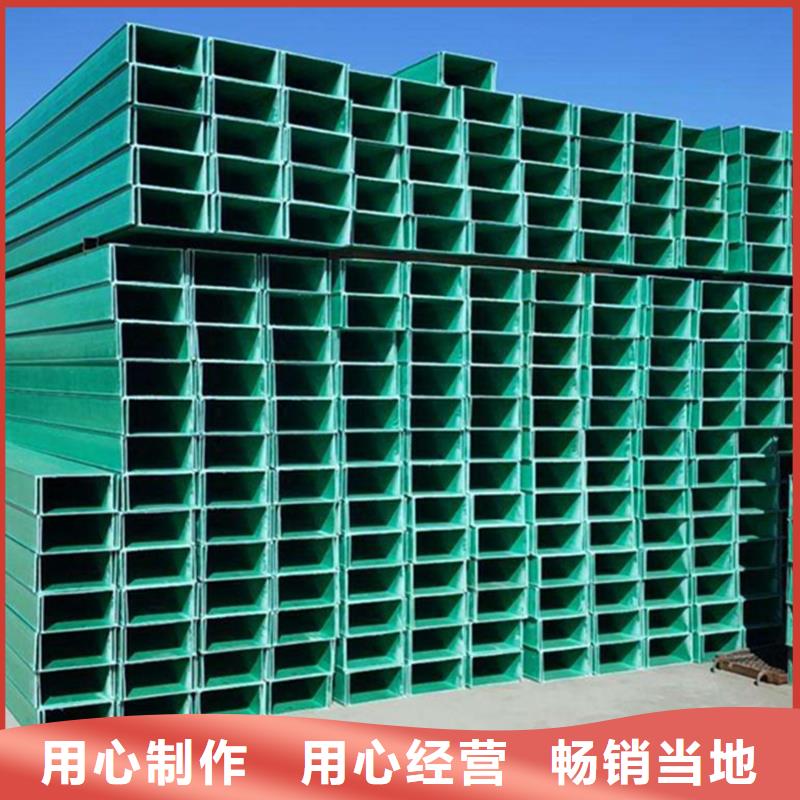 9米玻璃钢桥架用心服务