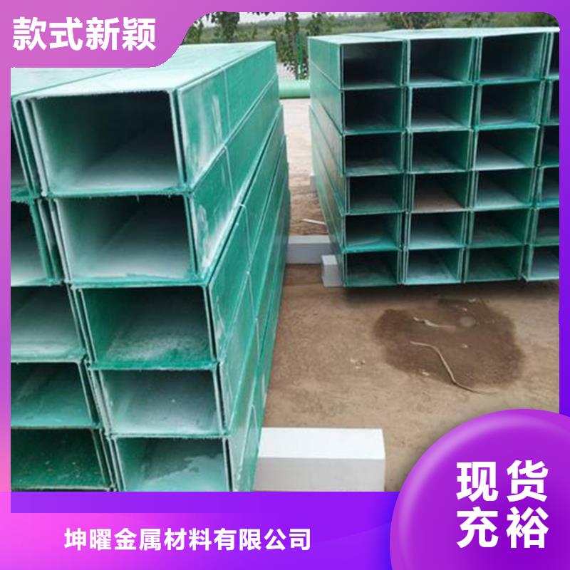 9米玻璃钢桥架用心服务