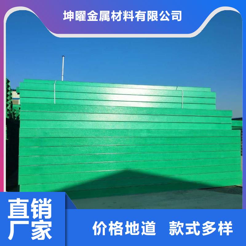 组合式桥架-组合式桥架价格透明