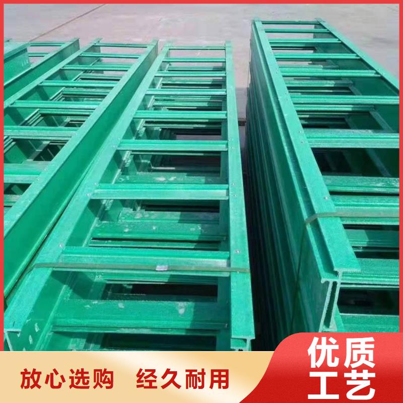 组合式桥架-组合式桥架价格透明