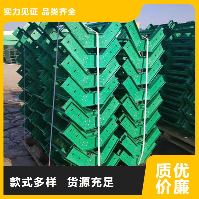 组合式桥架-组合式桥架价格透明
