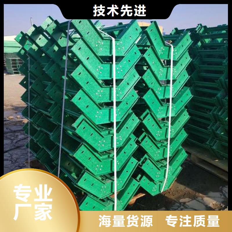 镀锌桥架-镀锌桥架好评
