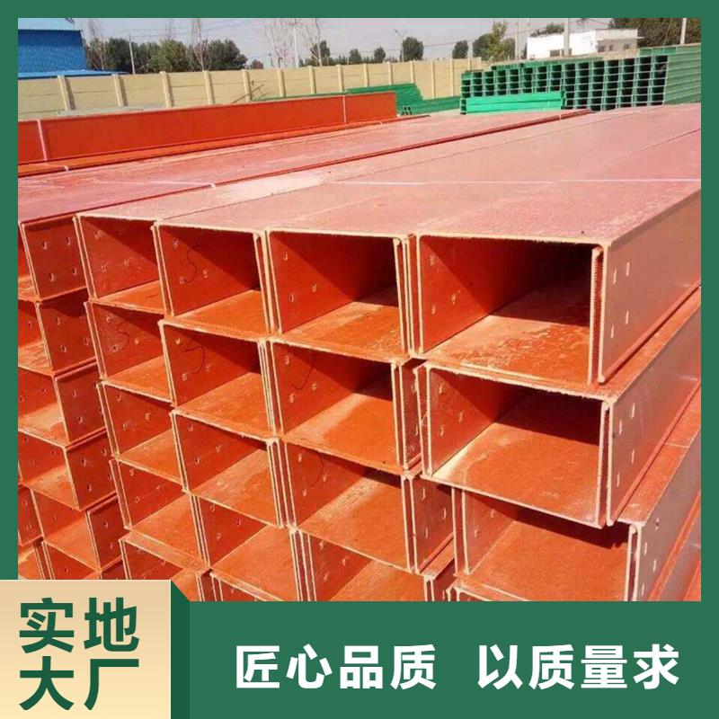 组合式桥架-组合式桥架价格透明