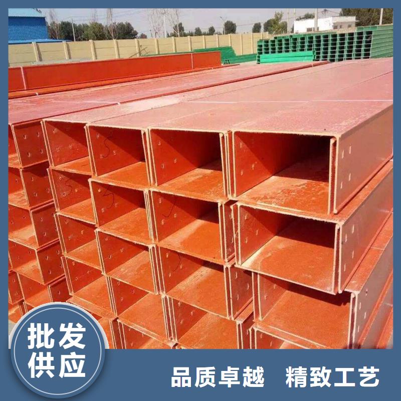 防火喷塑桥架_服务优质