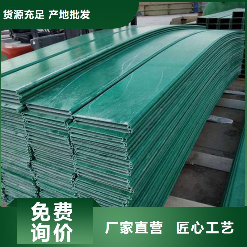 组合式桥架-组合式桥架价格透明