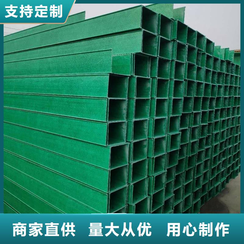 组合式桥架-组合式桥架价格透明
