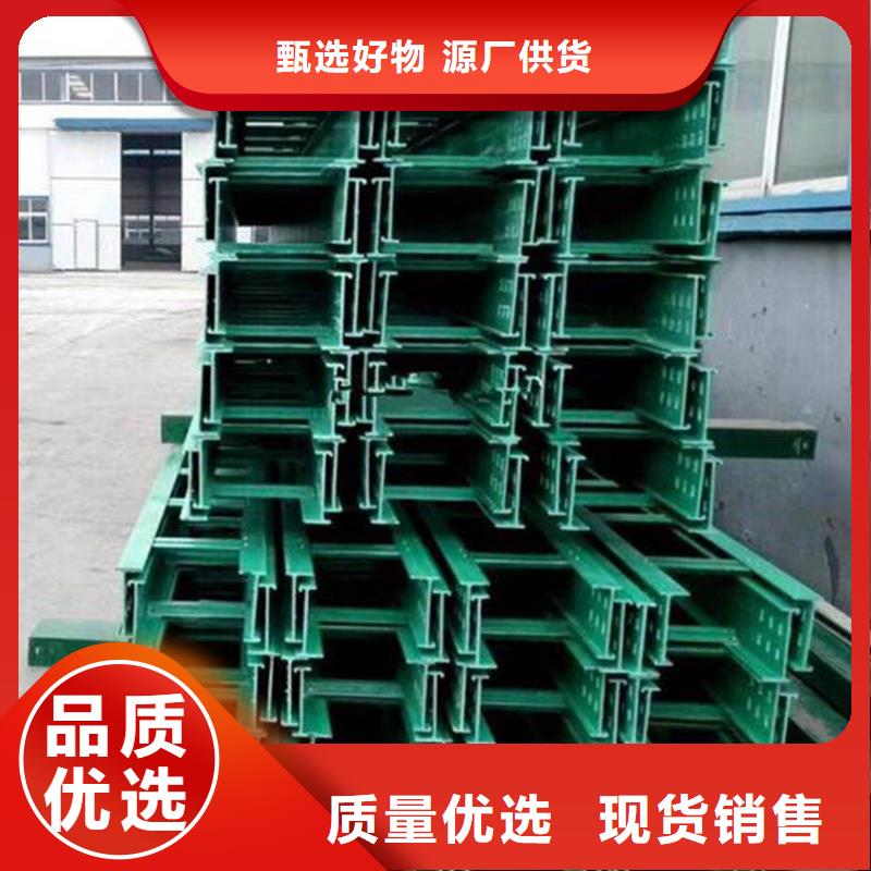 竖式桥架成功案例