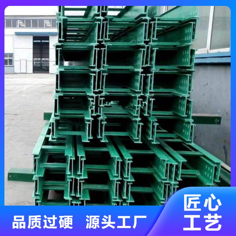 防火喷塑桥架_服务优质