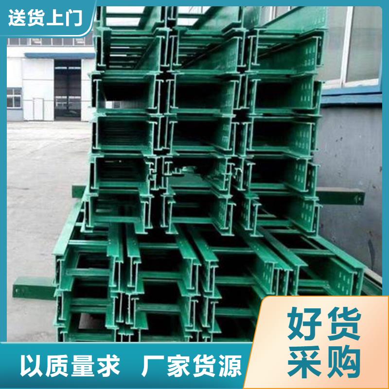 热浸锌桥架正规生产厂家