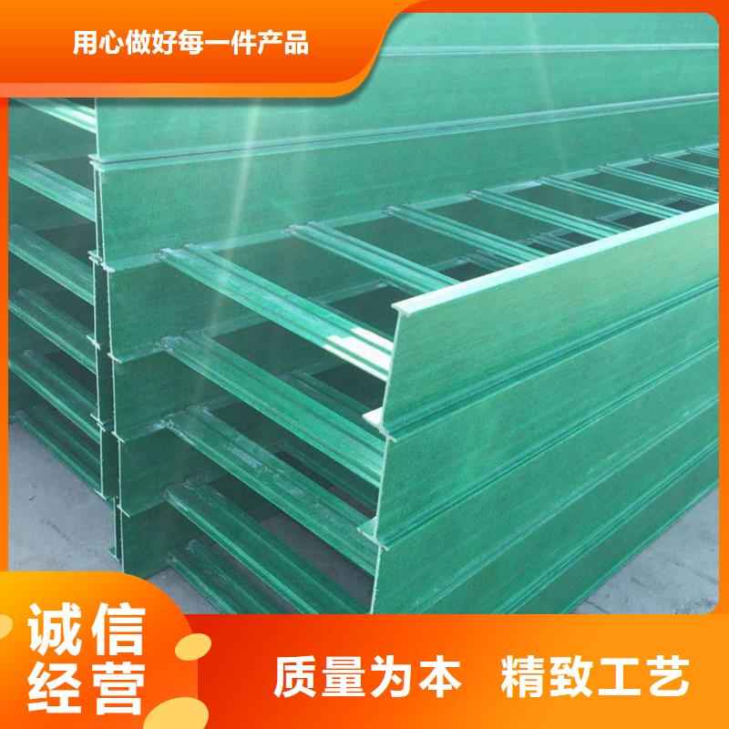 精选铝合金桥架厂家