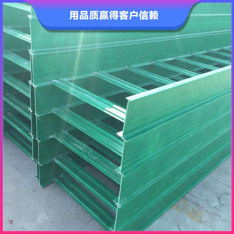 组合式桥架-组合式桥架价格透明