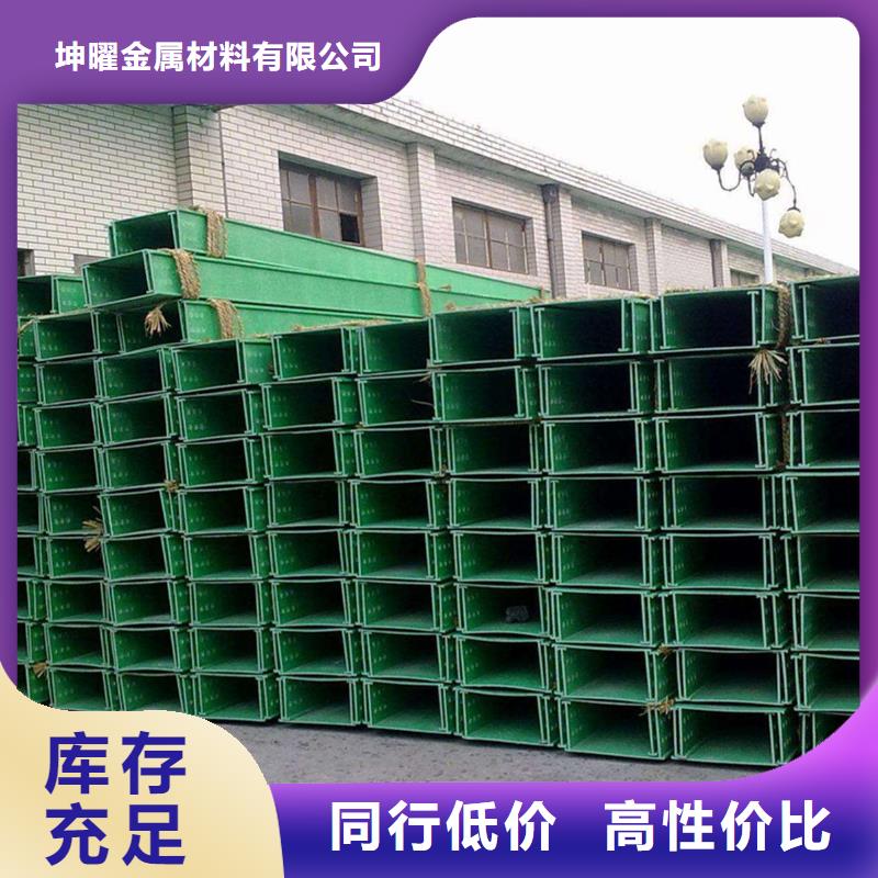 镀锌桥架-镀锌桥架好评