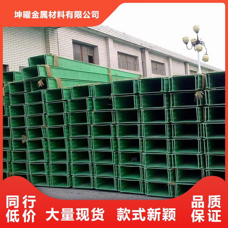 玻璃钢桥架售后服务好