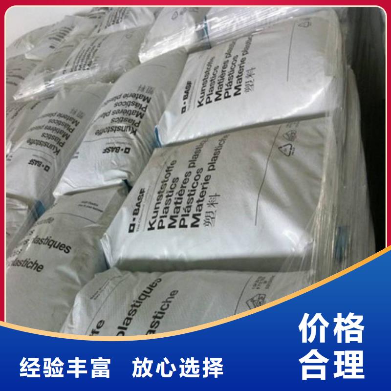化工回收 【上门回收油漆】装车结算