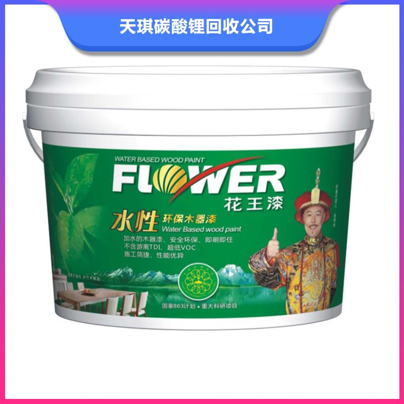 回收库存磷酸酯双淀粉