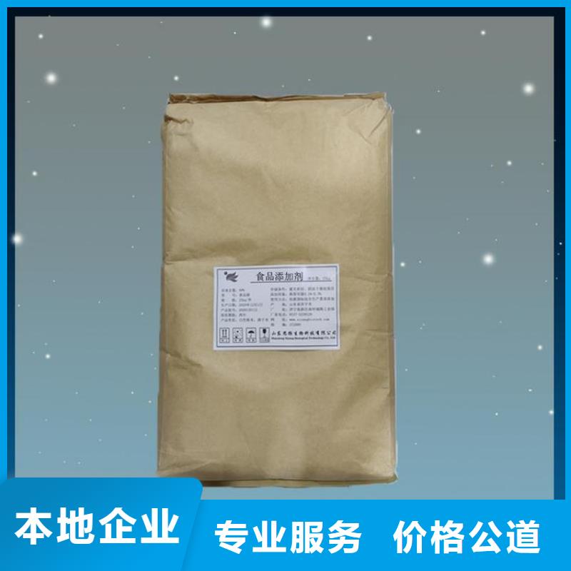 回收光油公司