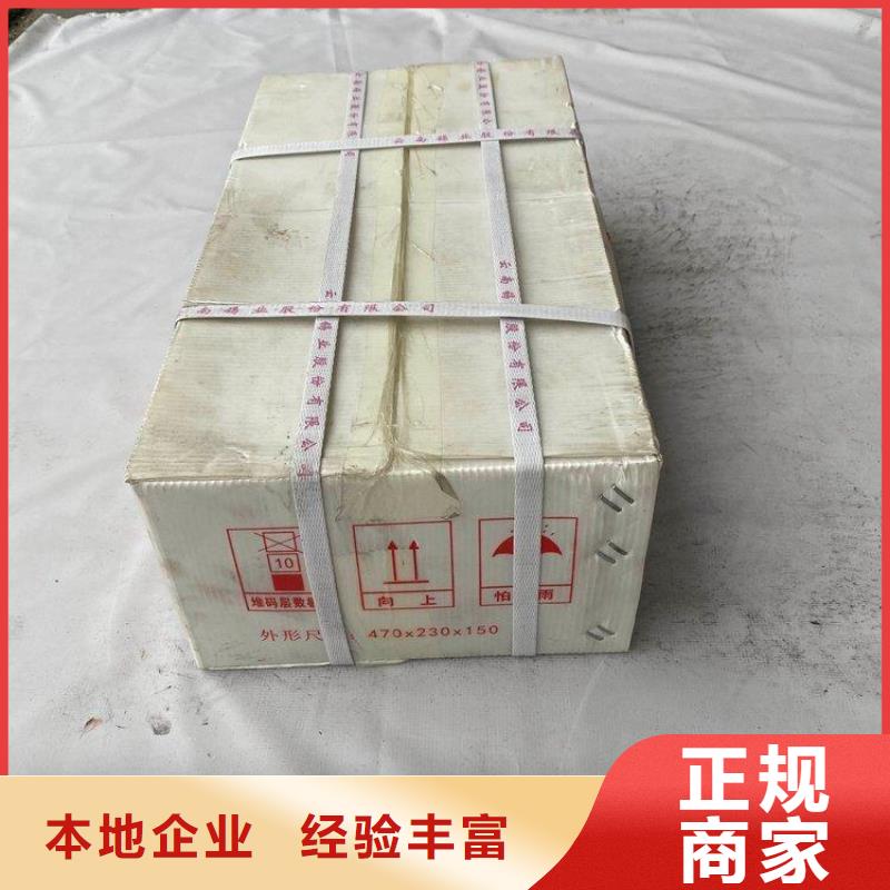 回收芥酸酰胺厂家