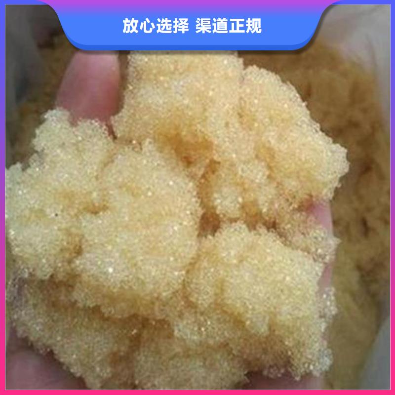 回收废旧氢氧化锂