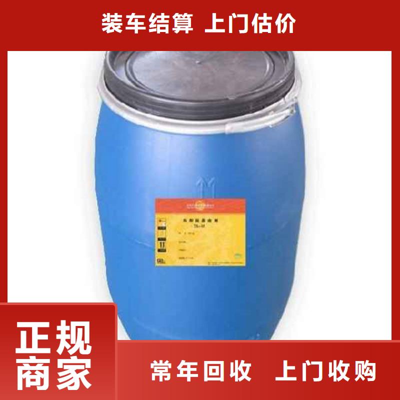 回收锌粉价格