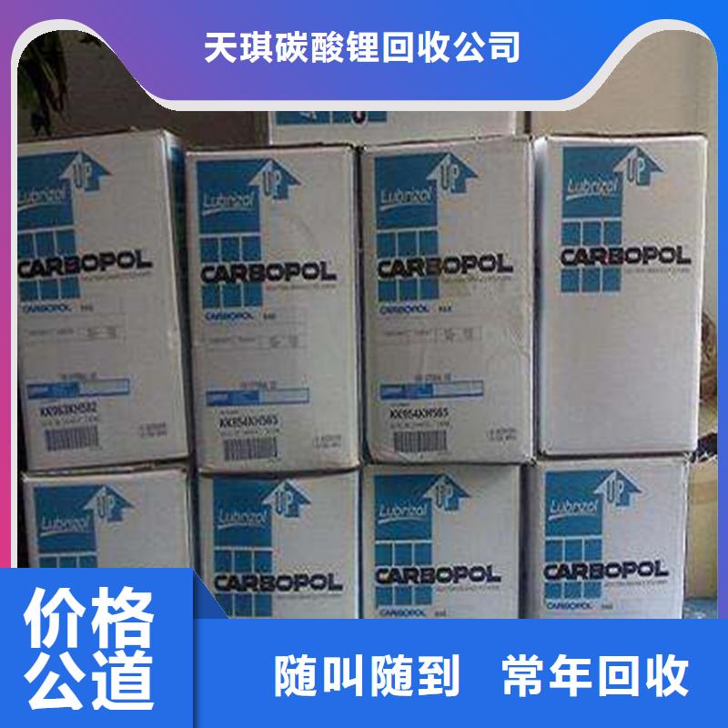 回收结块硫酸亚锡