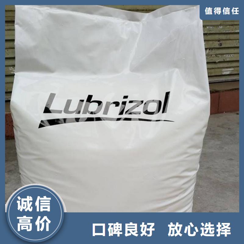 化工回收回收色粉专业回收