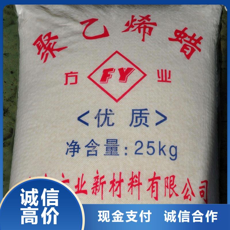 化工回收碳酸锂回收回收范围广