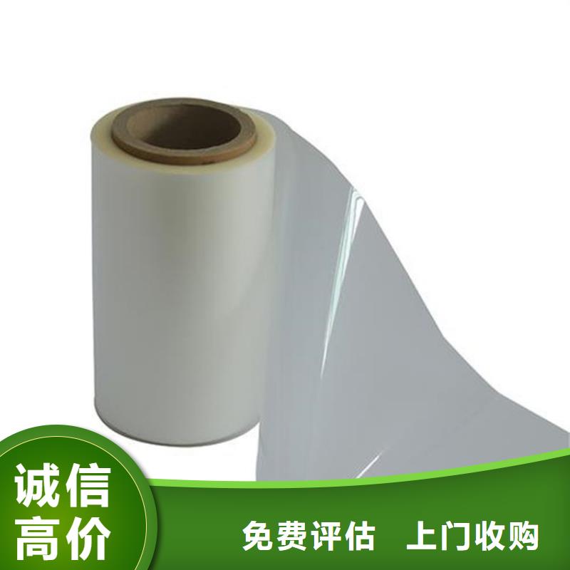 化工回收-回收船舶油漆口碑良好
