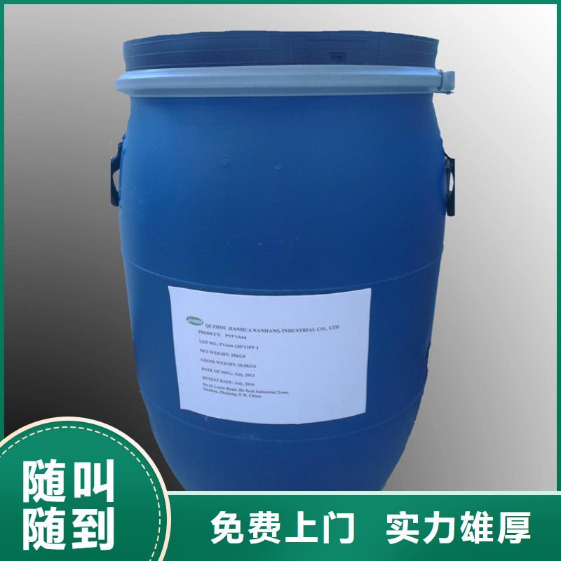 回收TDI价格